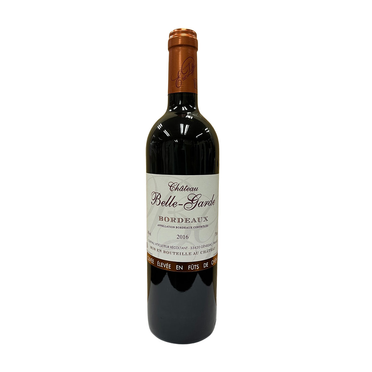 Château Belle Garde 2016 法國紅酒 750ml（原箱 6 支裝）