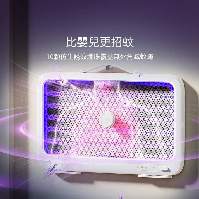 小米有品 - Qualitell 質零強力滅蚊屋 K6