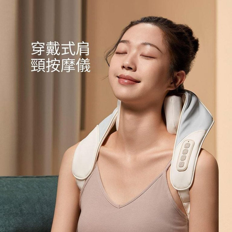 小米有品 - Repor 揉捏斜方肌肩頸按摩器 RP-R4