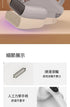 小米有品 - 德爾瑪雙塵杯除蟎儀 CM980