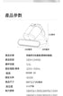 小米有品 - 德爾瑪雙塵杯除蟎儀 CM980