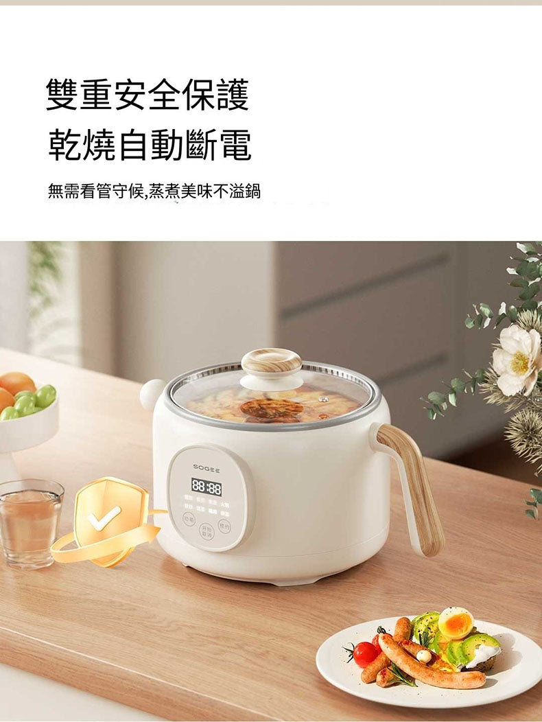小米有品 - 小質多功能電煮鍋2L - 智能款 (附蒸籠) DZG09DT