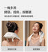 小米有品 - Repor 揉捏斜方肌肩頸按摩器 RP-R4