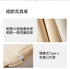 小米有品 - Repor 揉捏斜方肌肩頸按摩器 RP-R4