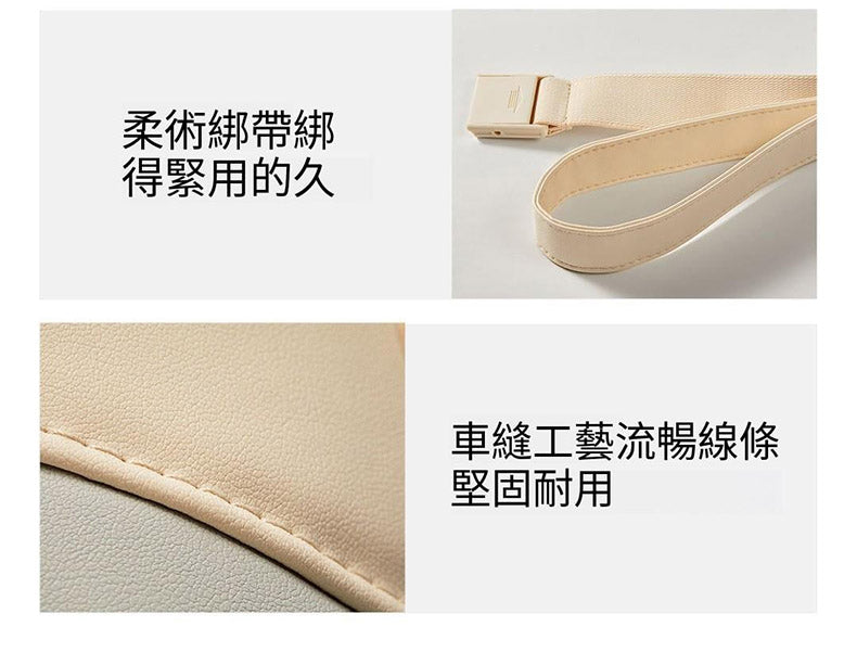 小米有品 - Repor 揉捏斜方肌肩頸按摩器 RP-R4