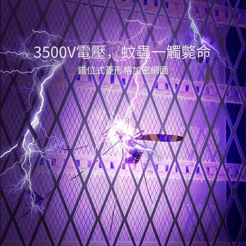 小米有品 - Qualitell 質零強力滅蚊屋 K6