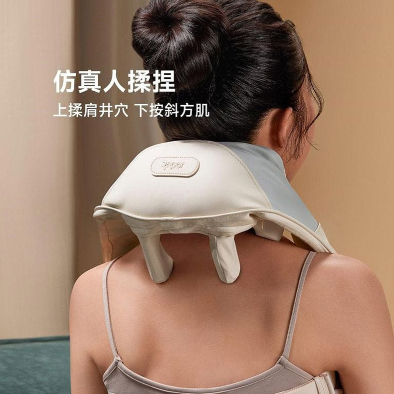 小米有品 - Repor 揉捏斜方肌肩頸按摩器 RP-R4