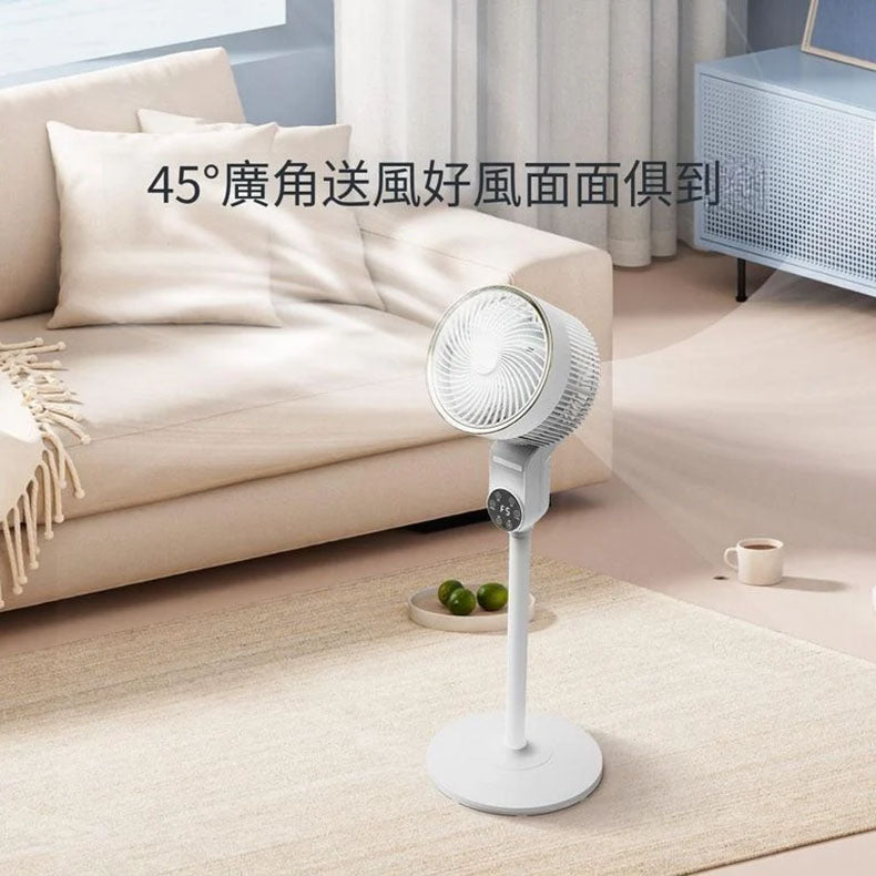 小米有品 - 小達飛躍座地式循環扇 語音款 (白色)