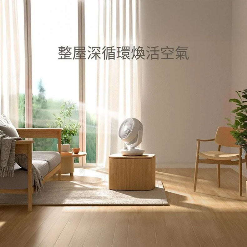小米有品 - FIVE HOME 福愛屋桌上型空氣循環扇