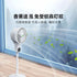 小米有品 - 小達飛躍座地式循環扇 語音款 (白色)