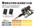Bmxmao - 電動濕拖無線吸塵器MAO Clean M7 洗地機 (金色）