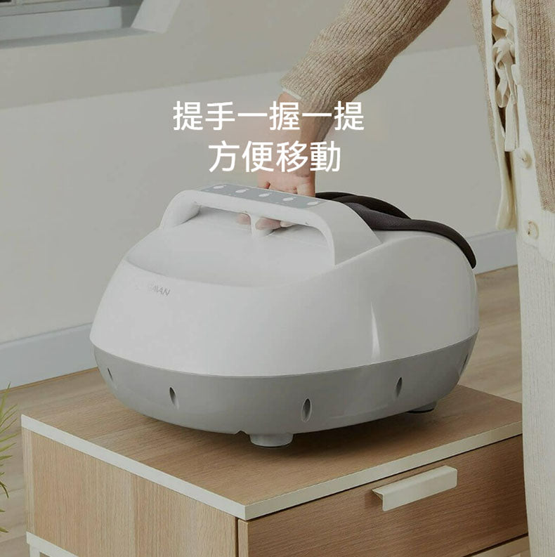 小米有品  LERAVAN 樂伽 足部揉捏按摩器足療機 (白色)