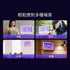 小米有品 - Qualitell 質零強力滅蚊屋 K6