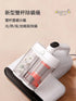 小米有品 - 德爾瑪雙塵杯除蟎儀 CM980