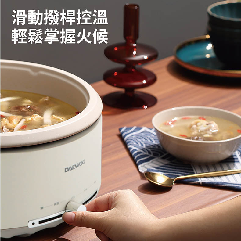 DAEWOO DYHG-4033 多功能煮食鍋