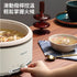 DAEWOO DYHG-4033 多功能煮食鍋