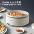 DAEWOO DYHG-4033 多功能煮食鍋