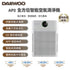 DAEWOO AP2 全方位智能空氣清淨機