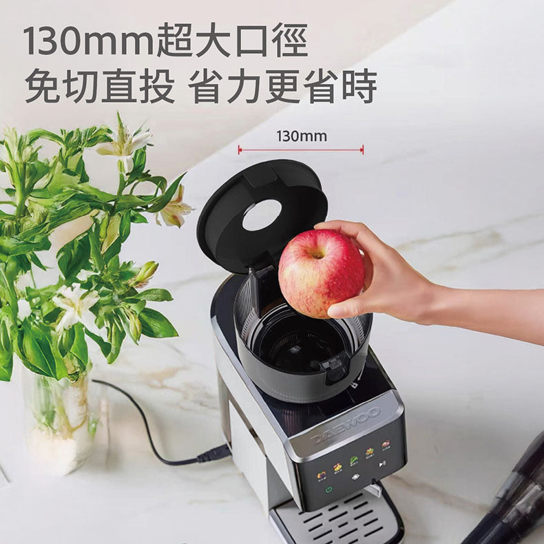 DAEWOO DY-BM11 PRO 彩視變頻原汁機