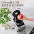 DAEWOO DY-BM11 PRO 彩視變頻原汁機