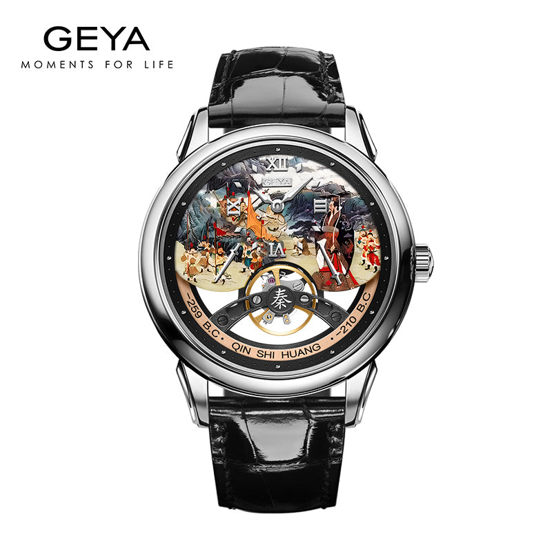 GEYA格雅秦始皇 傳承系列 全自動機械男士腕表 One Timepieces Limited