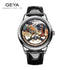GEYA格雅秦始皇 傳承系列 全自動機械男士腕表 One Timepieces Limited