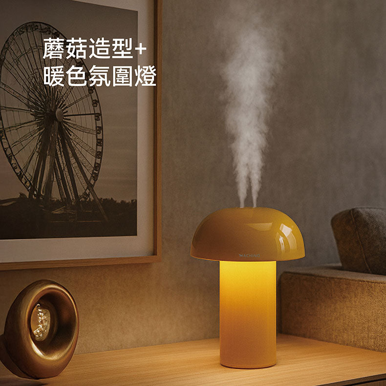 Machino M1 無線夜燈加濕機(白色/黑色/黃色)