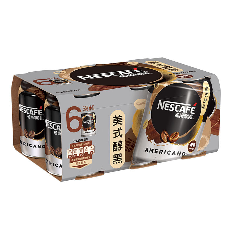 Nescafe- 雀巢咖啡美式醇黑咖啡飲料250亳升X6X4罐裝 - 原箱