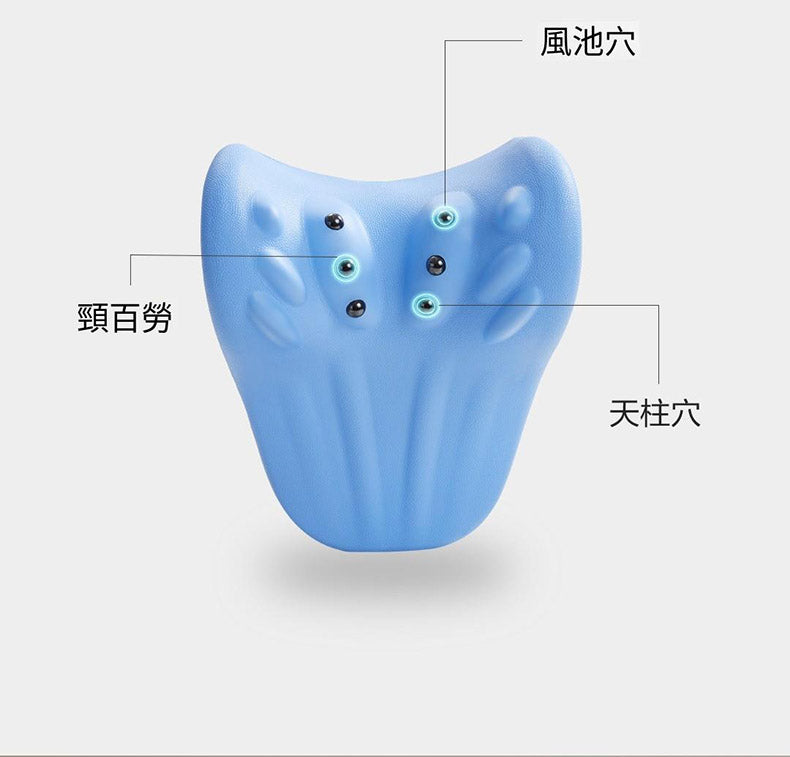 小米有品 - 8H 頸部指壓按摩修復枕 (星空藍)