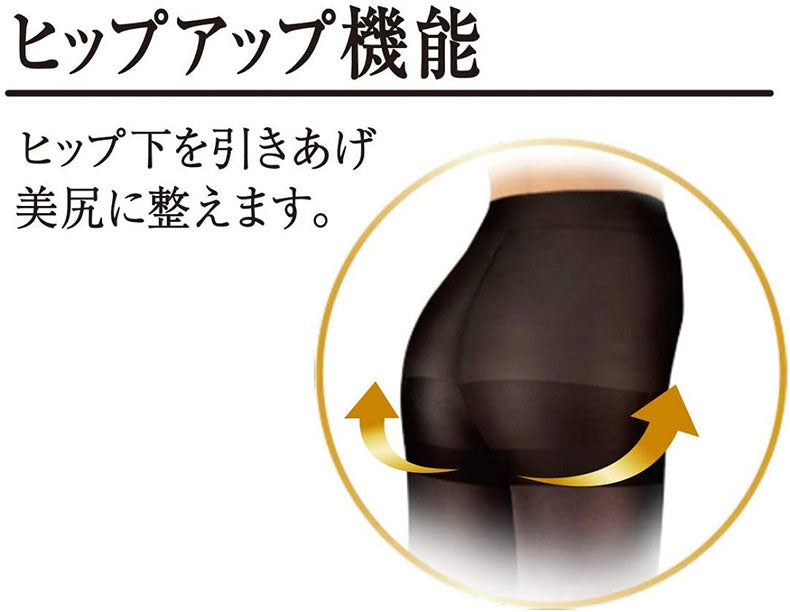 SLIMWALK 壓力絲襪褲 - 黑色（修長 耐勾 防刮 透氣）（S-M / M-L）