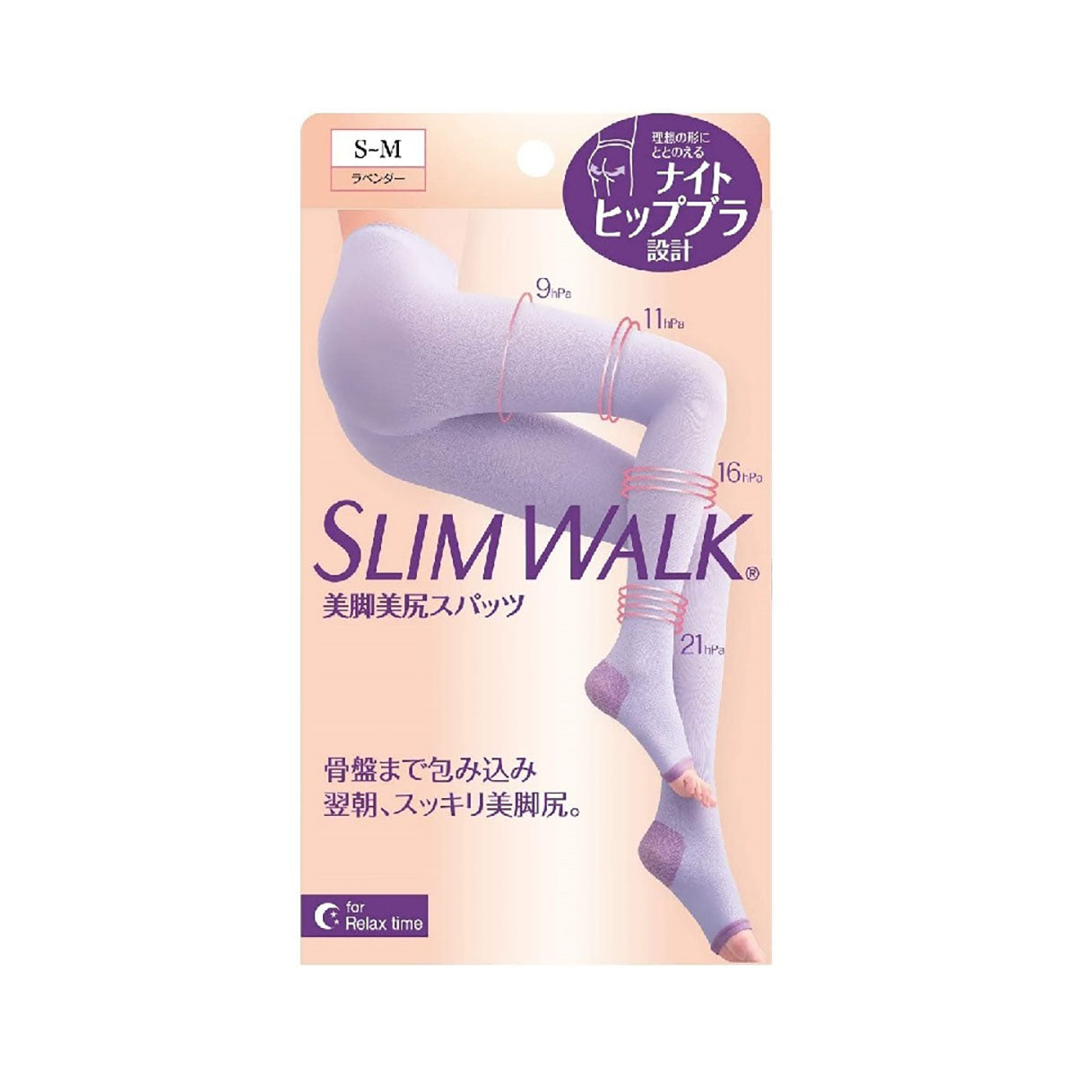 SLIMWALK 階段壓力睡眠襪褲 - 紫色（S-M / M-L）