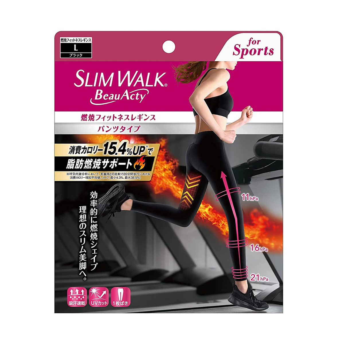 SLIMWALK 緊身壓力運動襪 - 黑色（M / L）