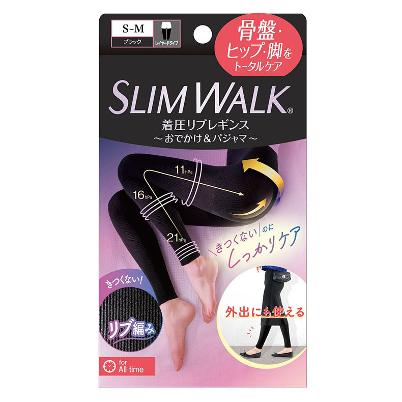 Slimwalk 修身美腿壓力褲 (黑色) (S-M)(M-L)