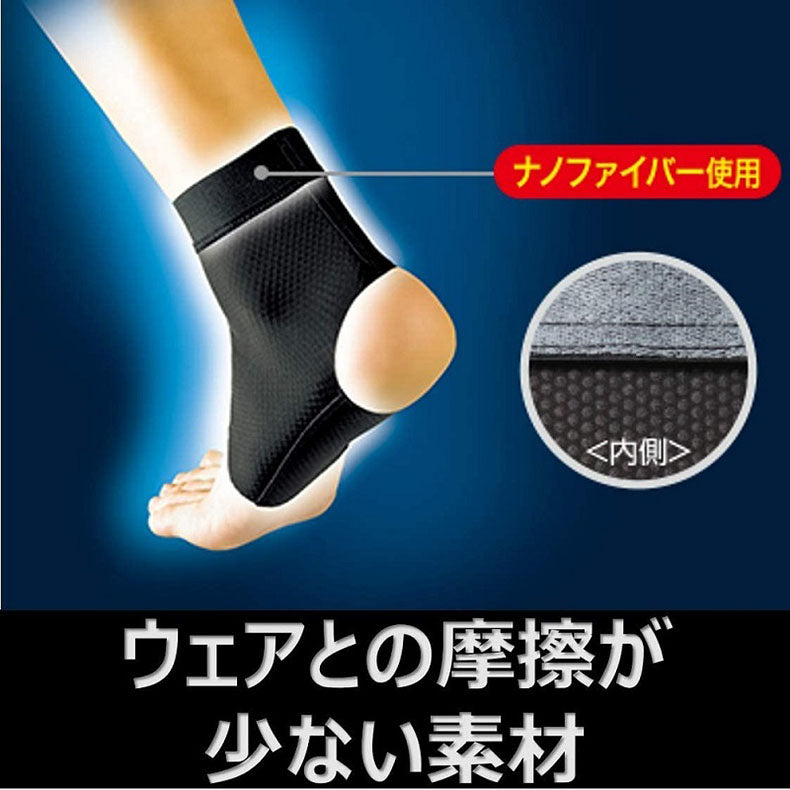 ProFits 運動護腳踝套 - 黑色（護腳腕  超薄  超輕  360度施壓）（M / L）