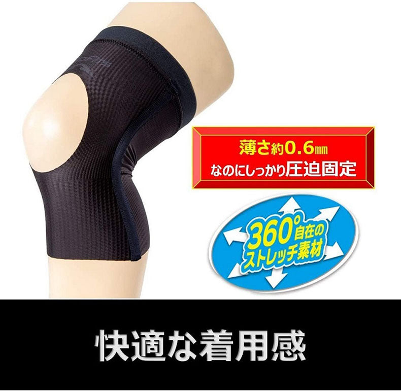 ProFits 超薄運動護脚膝套 - 黑色（保護關節 360度施壓）（M / L / LL）