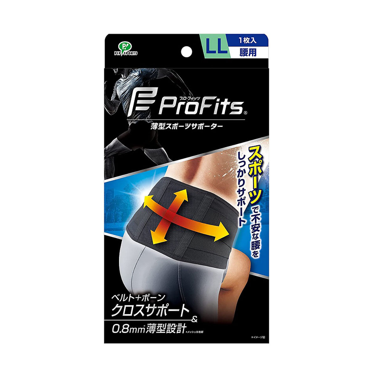 ProFits 超薄運動護腰帶 - 黑色（護腰器）（M / L / LL）