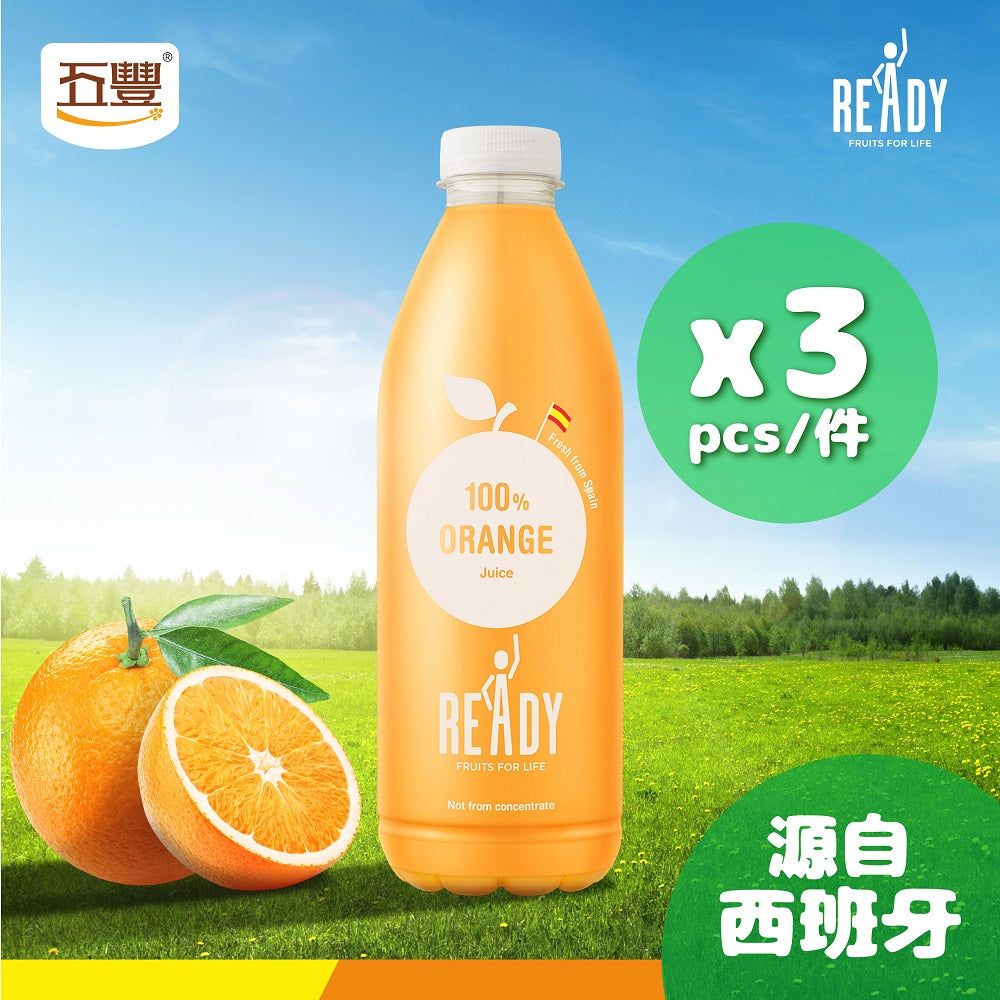 READY 純鮮橙汁（含果肉．非濃縮）1L x 3支裝