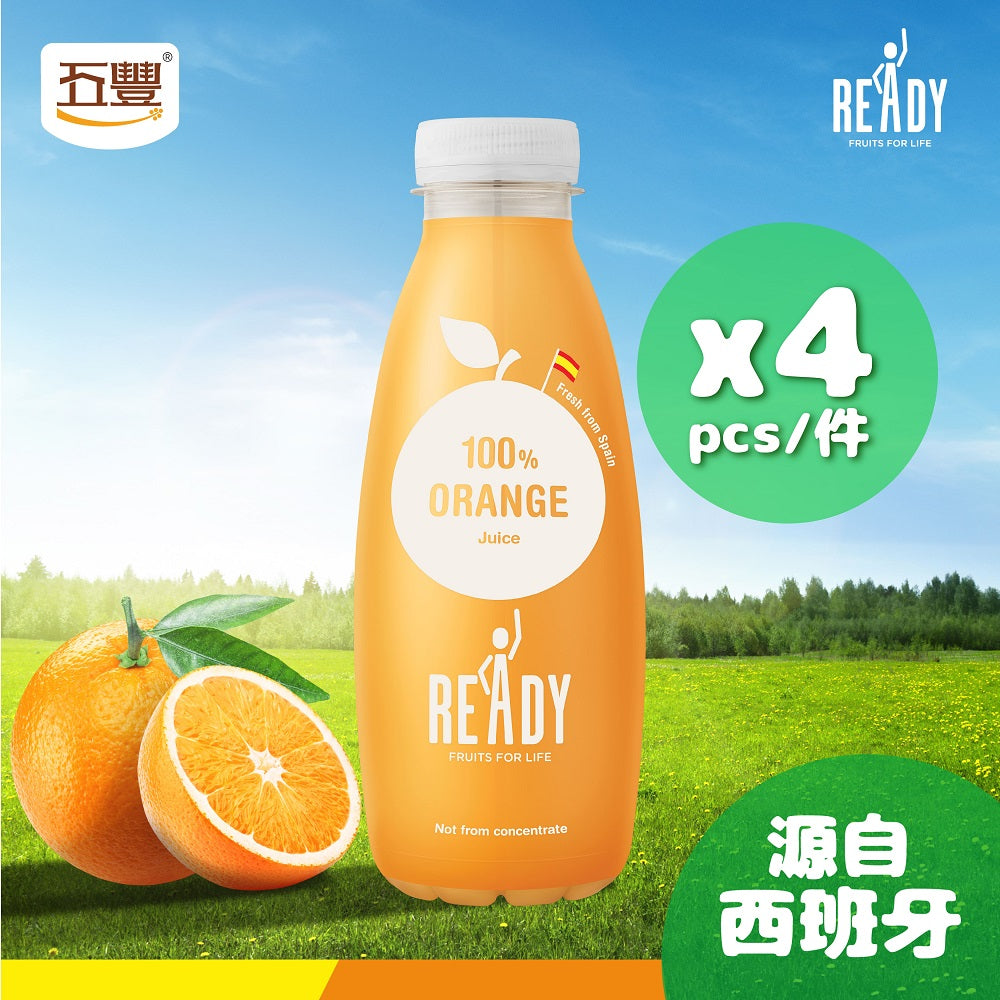 READY 純鮮橙汁（含果肉．非濃縮）500ml x 4 支裝