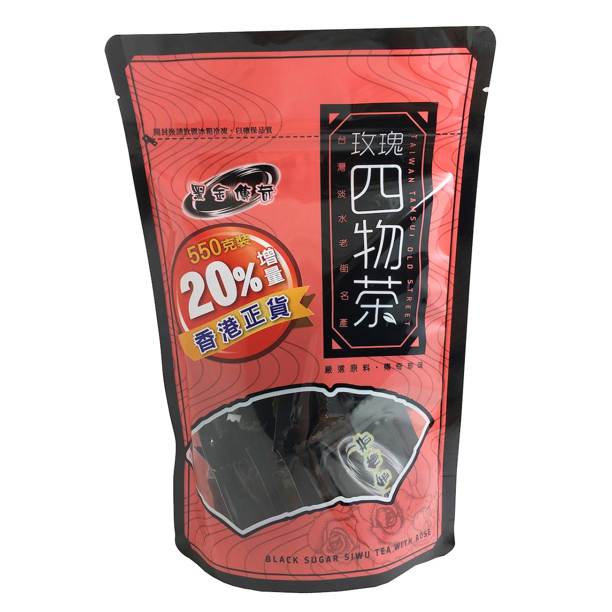 Blackgold Legacy 玫瑰四物茶 20%增量裝