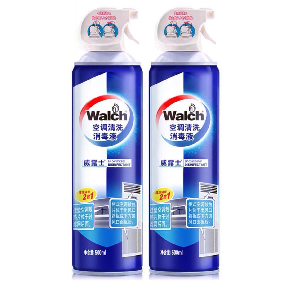 Walch 威露士 - 冷氣消毒噴霧 500ML (兩支裝)