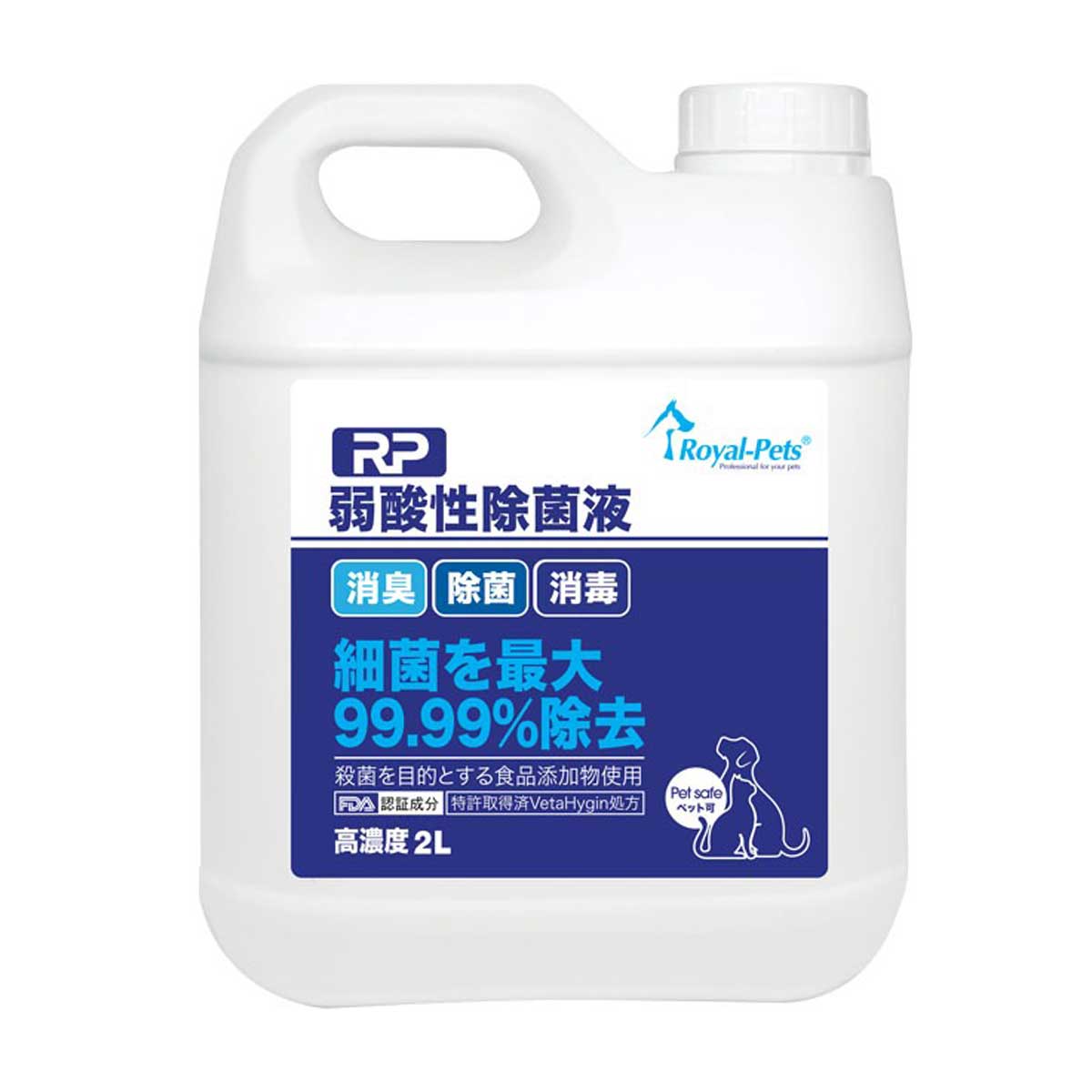 MAMA730 Royal-Pets RP 弱酸性除菌液 2L Royal-Pets RP Gentle Action Disinfecting Solution 2L