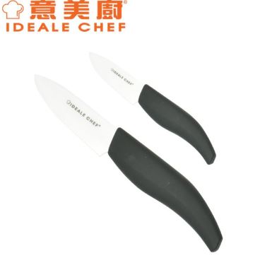 意美廚 - 2件套裝 陶瓷刀（3吋 + 6吋）700049