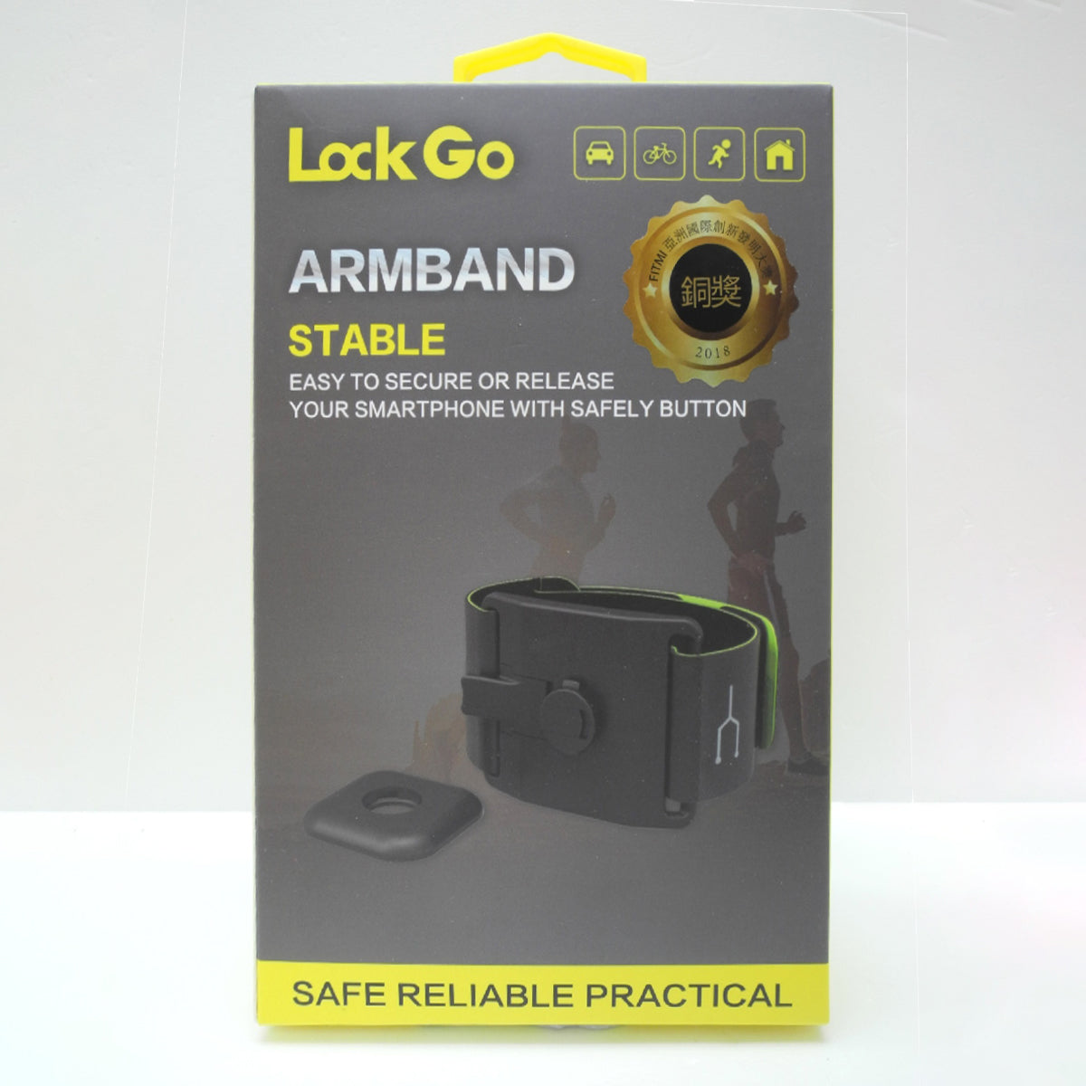Lock Go - 手臂帶 (手機夾扣 快速裝拆 萬用扣)