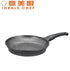 意美廚 - 韓國製 SELECTED 26cm 鋼化鑄鋁 大理石紋 易潔單柄煎鍋 IC14326F
