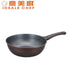 意美廚 - 韓國製 PLUS 28cm 鋼化鑄鋁 大理石紋 易潔單柄深煎鍋（棕色）IC14428T