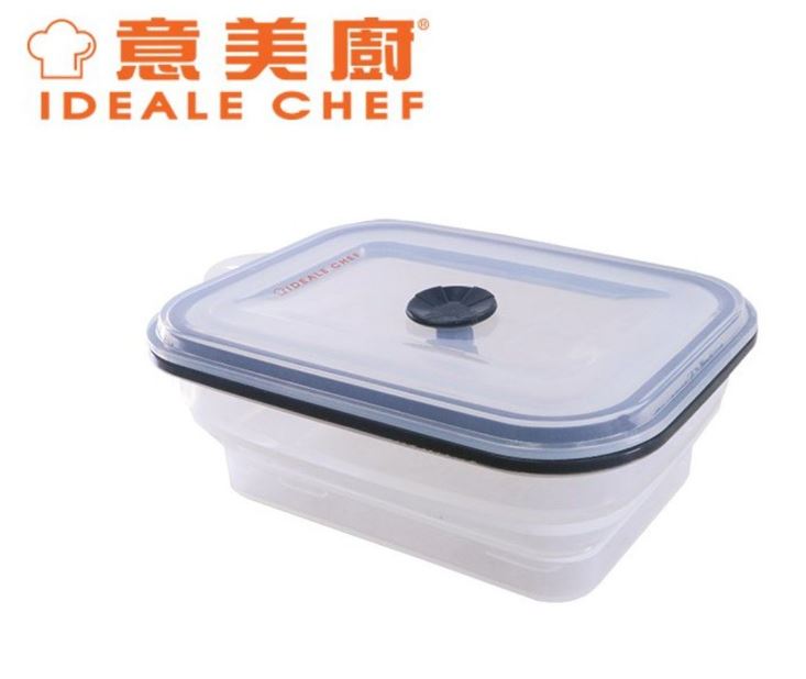 意美廚 - 800毫升 可摺疊 長方形 矽膠食物盒 ICX001-080
