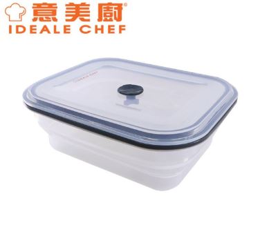 意美廚 - 1500毫升 可摺疊 長方形 矽膠食物盒 ICX001-150