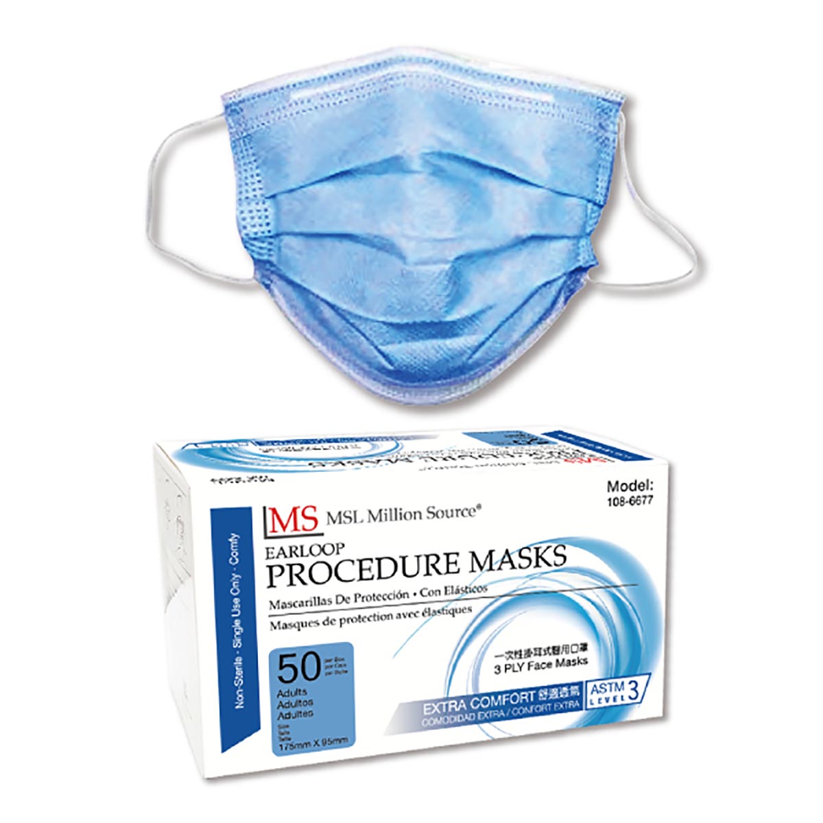 MSL - 3級成人醫用口罩(50個裝)-藍色