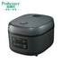 普樂氏 - 0.8公升 智能陶瓷電飯煲 PRC804008