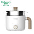 普樂氏 - 1.2公升 多用途煮食鍋（配蒸籠）PSP520012